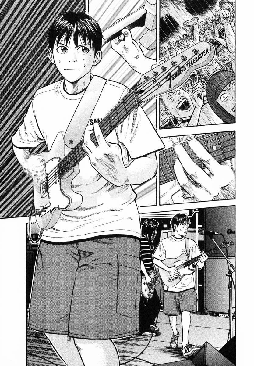 Beck - Mongolian Chop Squad 29 trang 34