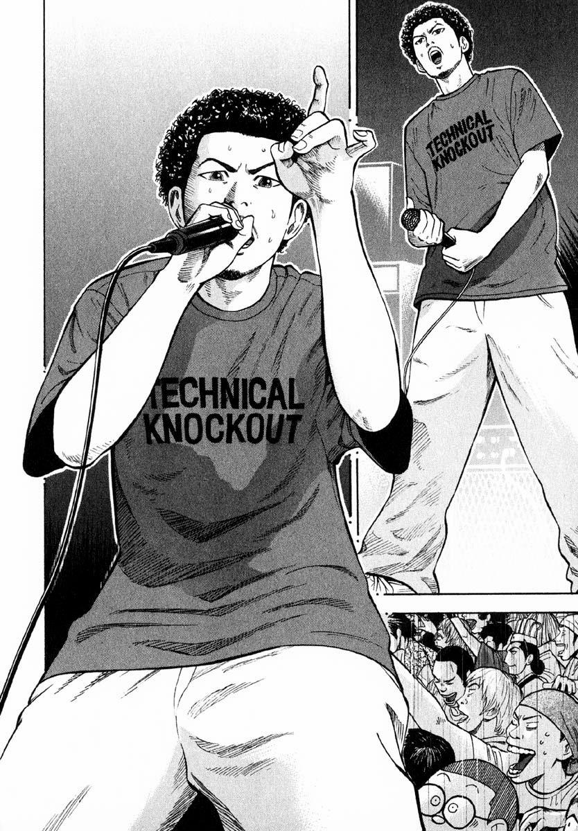 Beck - Mongolian Chop Squad 29 trang 4