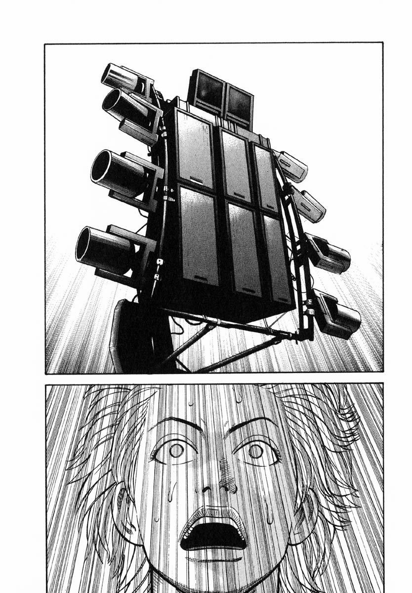 Beck - Mongolian Chop Squad 29 trang 51