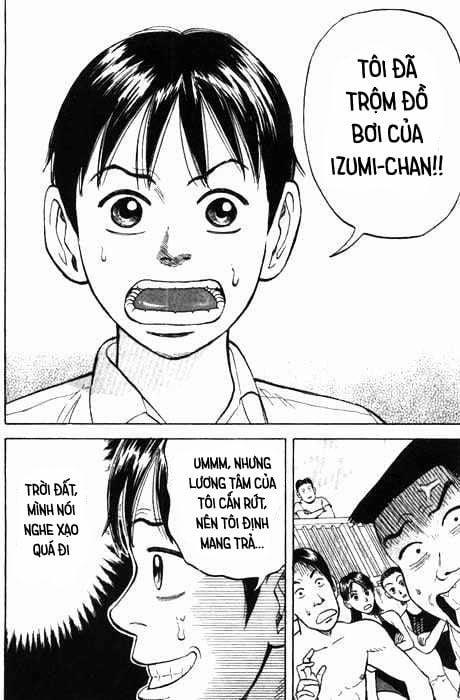 Beck - Mongolian Chop Squad 3 trang 16