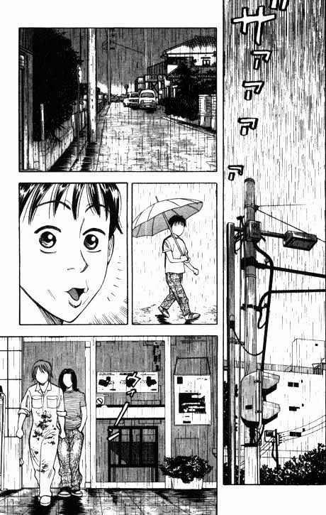 Beck - Mongolian Chop Squad 3 trang 29