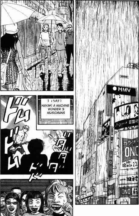 Beck - Mongolian Chop Squad 3 trang 35