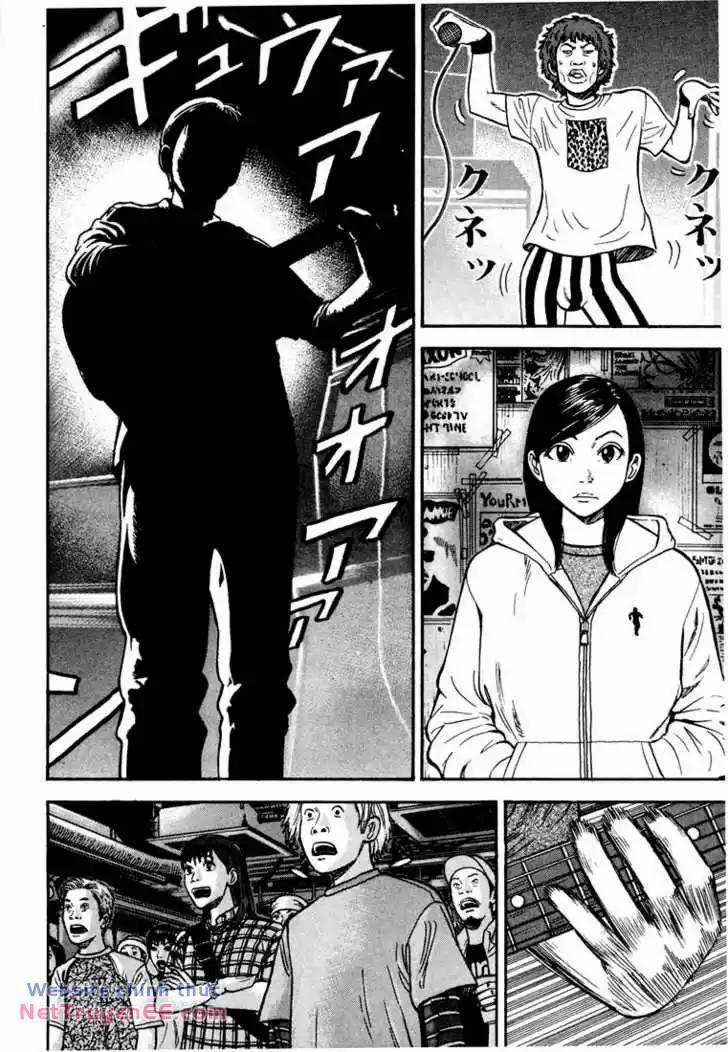 Beck - Mongolian Chop Squad 31 trang 57