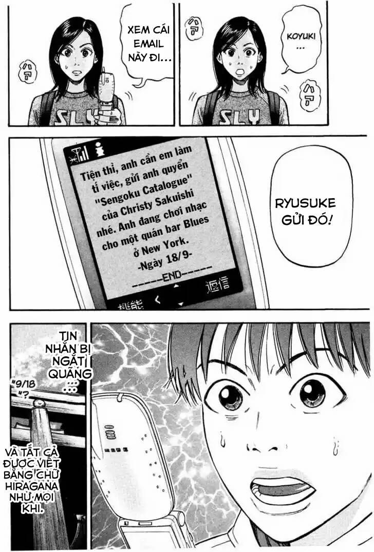 Beck - Mongolian Chop Squad 34 trang 26