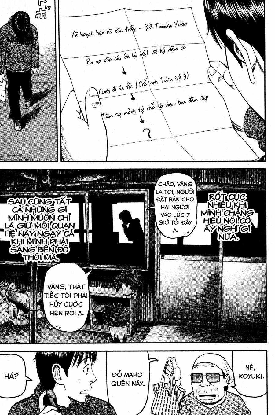 Beck - Mongolian Chop Squad 35 trang 54