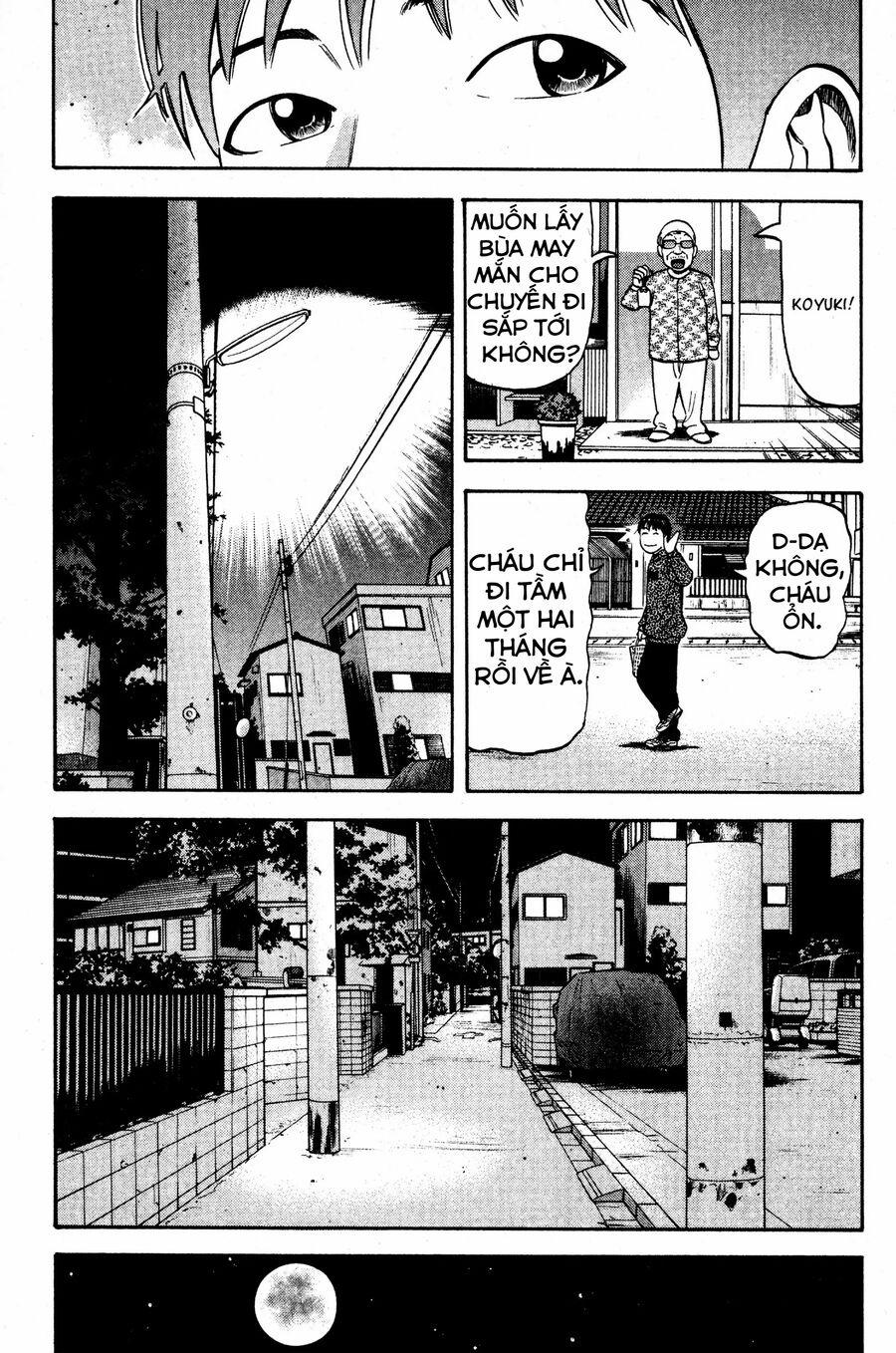 Beck - Mongolian Chop Squad 35 trang 56