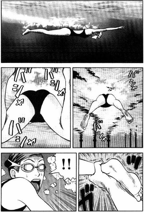 Beck - Mongolian Chop Squad 4 trang 15