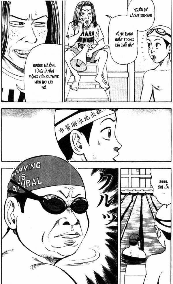 Beck - Mongolian Chop Squad 4 trang 18