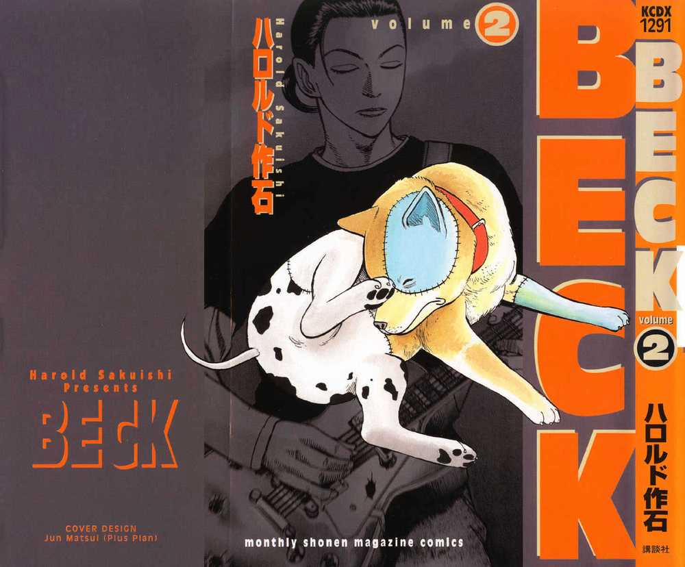Beck - Mongolian Chop Squad 4 trang 2