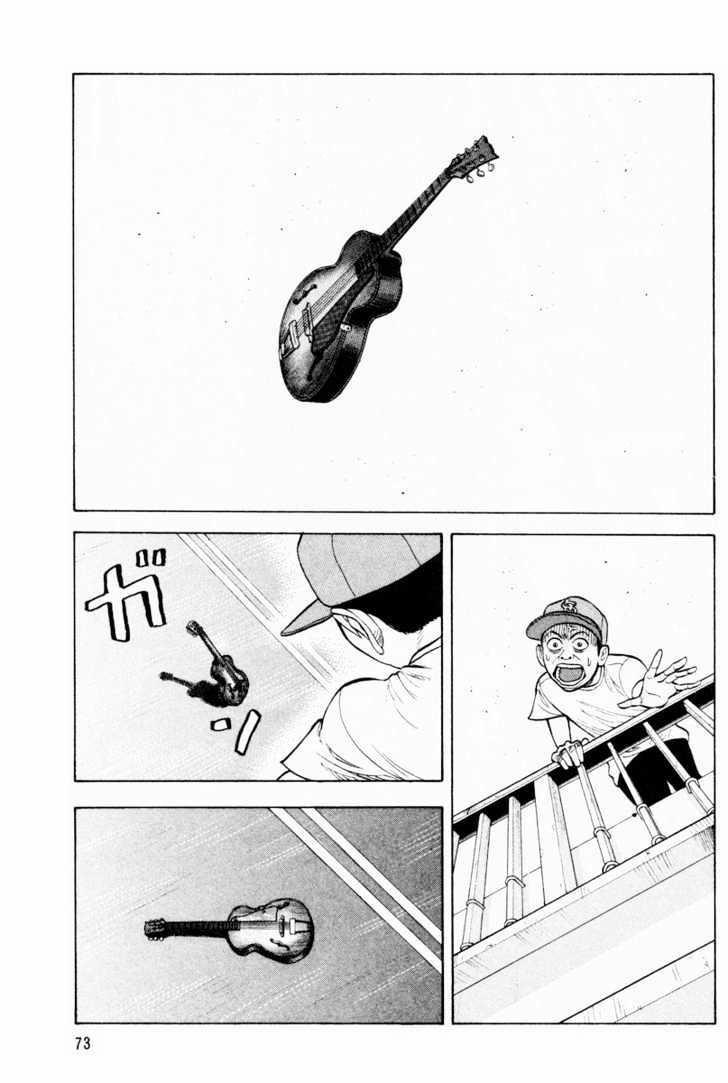 Beck - Mongolian Chop Squad 5 trang 10