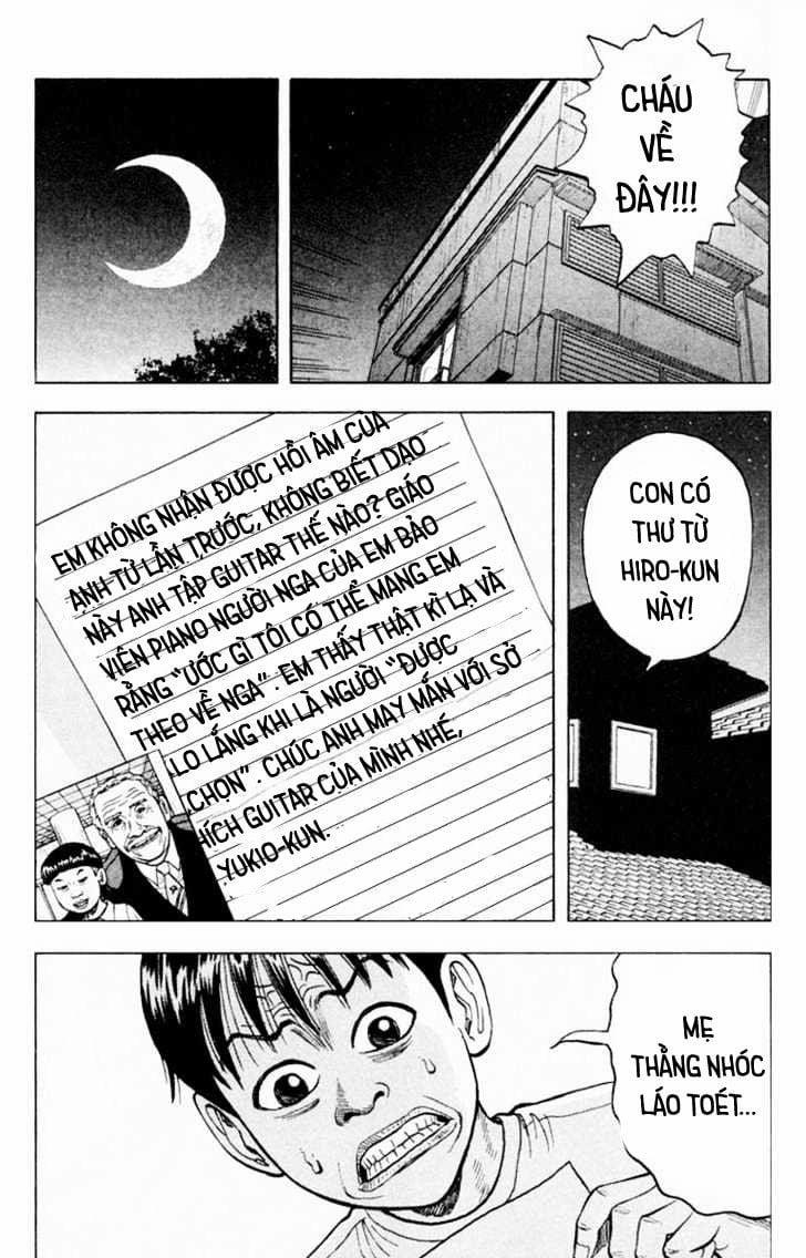 Beck - Mongolian Chop Squad 6 trang 19