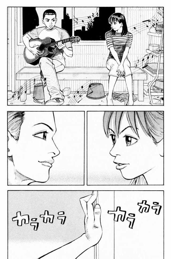 Beck - Mongolian Chop Squad 6 trang 25