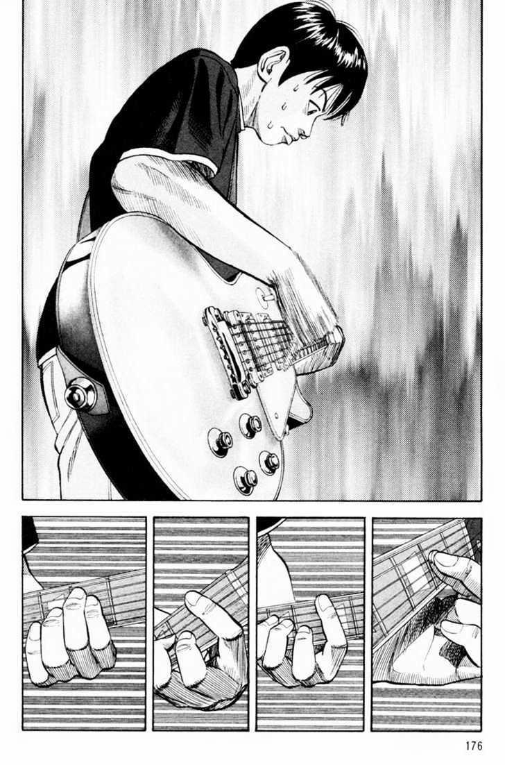 Beck - Mongolian Chop Squad 6 trang 49