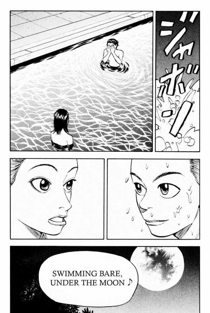 Beck - Mongolian Chop Squad 6 trang 61