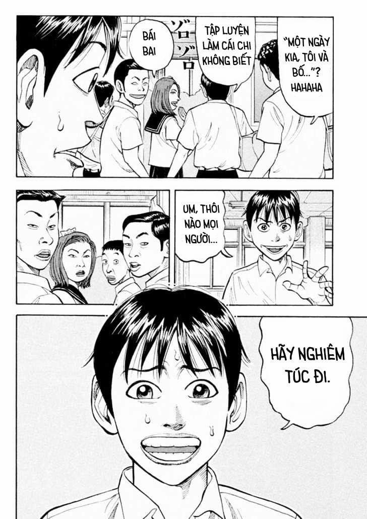 Beck - Mongolian Chop Squad 7 trang 30