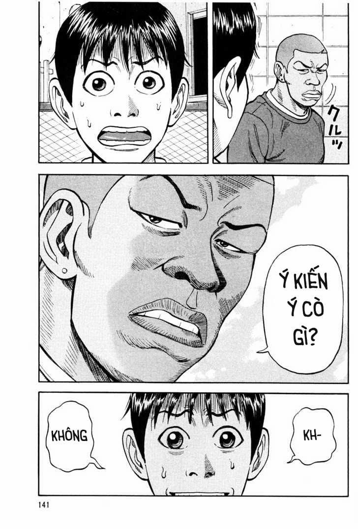 Beck - Mongolian Chop Squad 9 trang 16