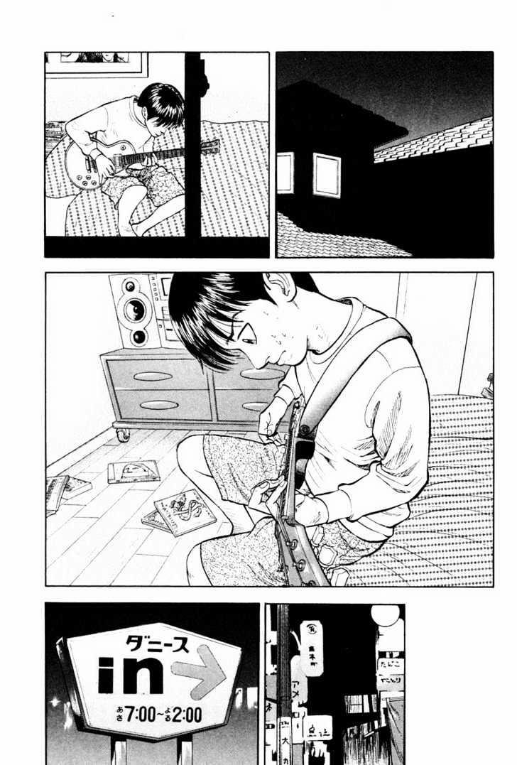 Beck - Mongolian Chop Squad 9 trang 37