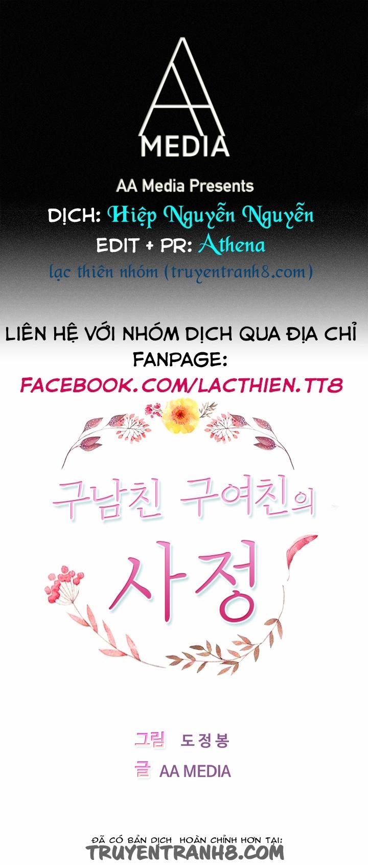 Being Boyfriend and Girlfriend 1 trang 1