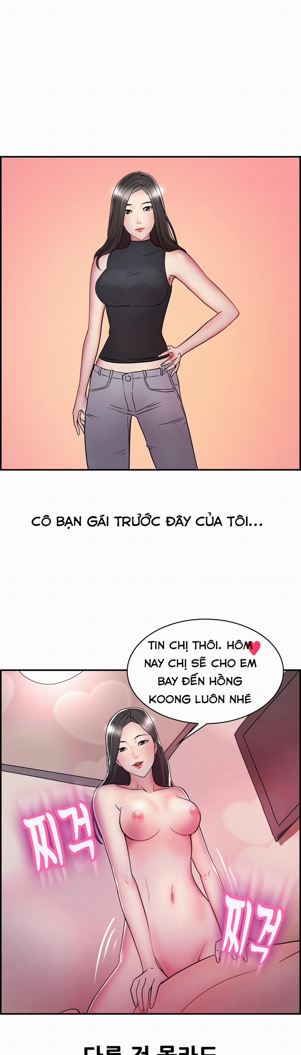 Being Boyfriend and Girlfriend 7 trang 7