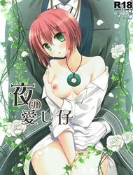 Đọc truyện tranh Beloved Child of The Night (Mahoutsukai no Yome)