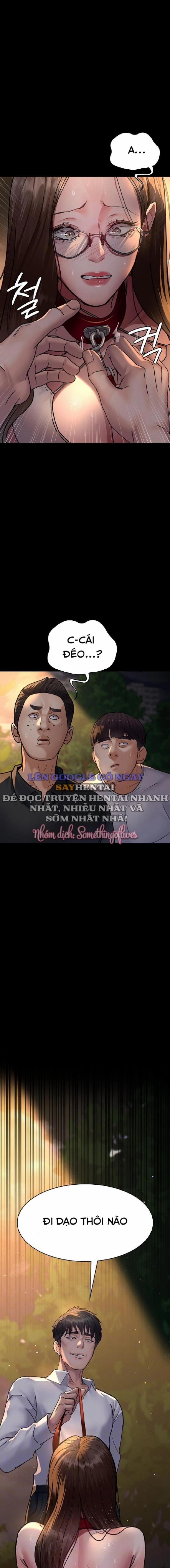 Bệnh Viện Dâm Ô 106 trang 0