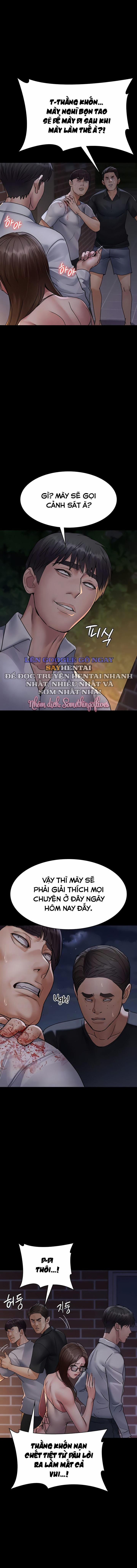 Bệnh Viện Dâm Ô 107 trang 1