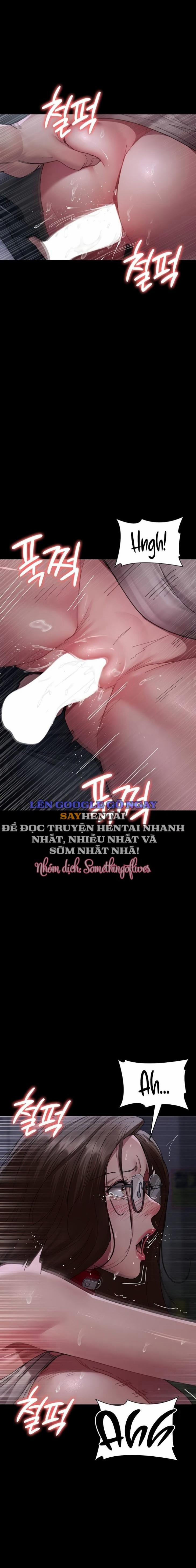 Bệnh Viện Dâm Ô 108 trang 0