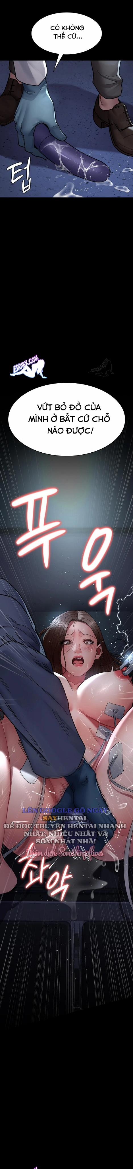 Bệnh Viện Dâm Ô 109 trang 15