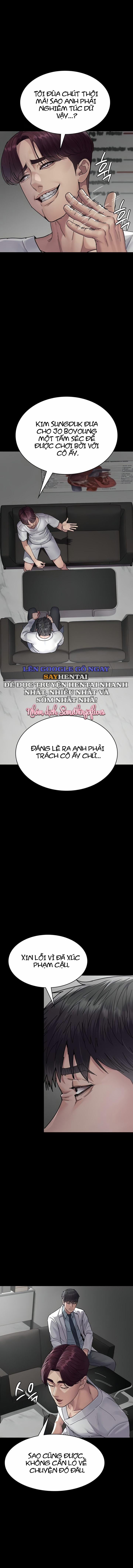 Bệnh Viện Dâm Ô 111 trang 7