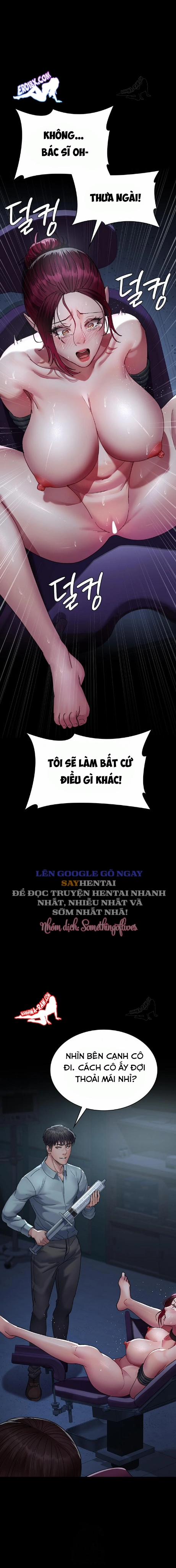 Bệnh Viện Dâm Ô 112 trang 6