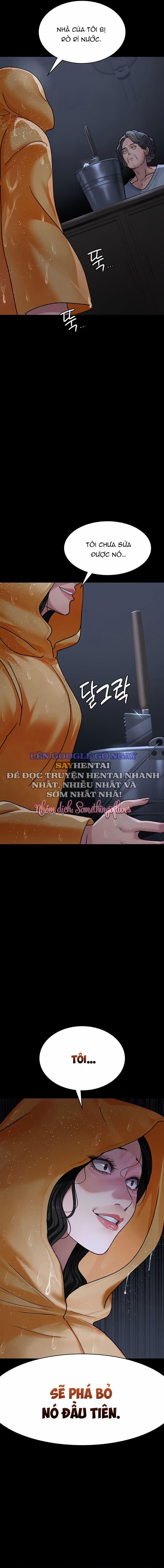 Bệnh Viện Dâm Ô 120 trang 11