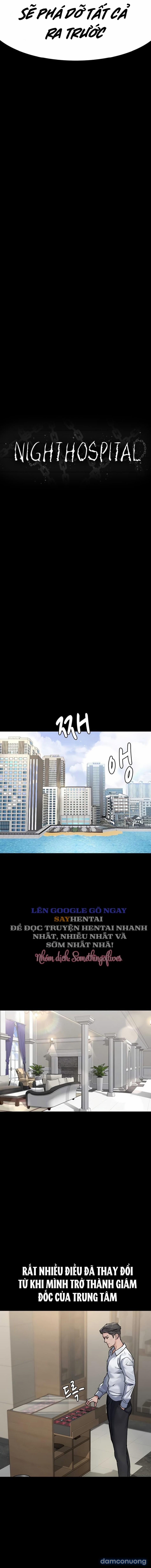 Bệnh Viện Dâm Ô 121 trang 2