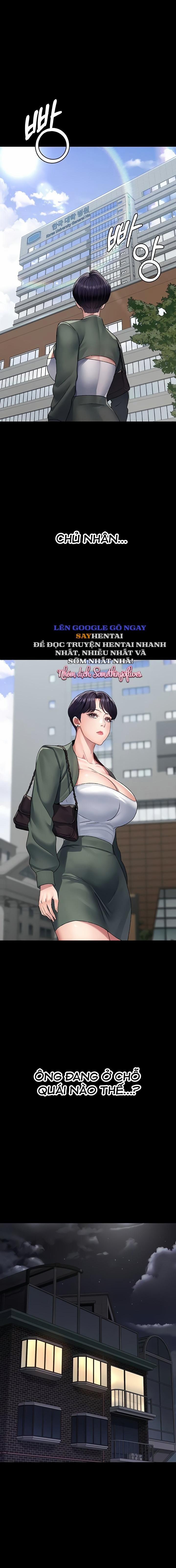 Bệnh viện dâm ô 127 trang 17