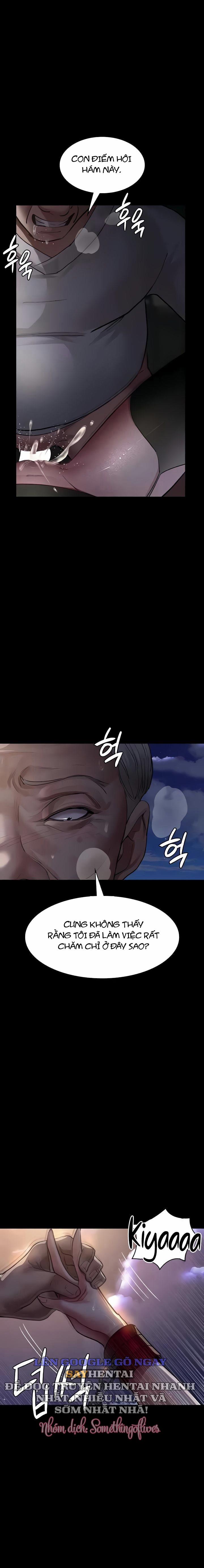 Bệnh Viện Dâm Ô 51 trang 25