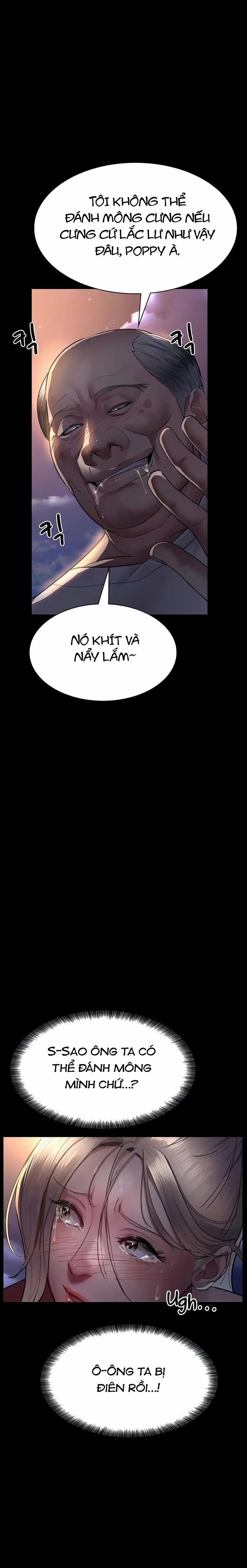 Bệnh Viện Dâm Ô 51 trang 4