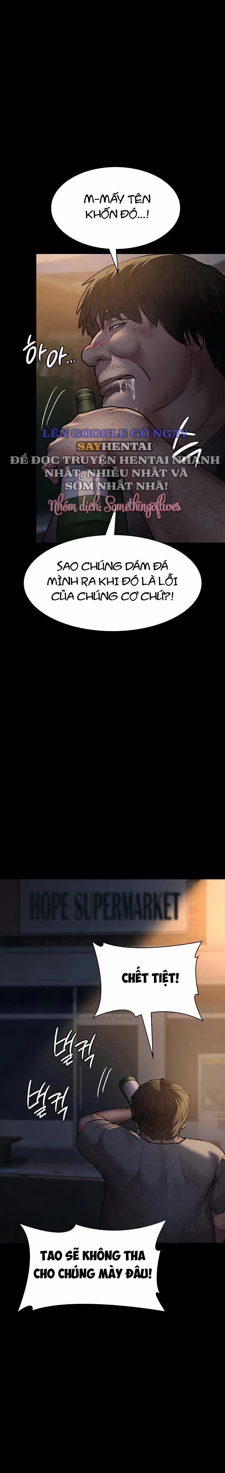 Bệnh Viện Dâm Ô 51 trang 8