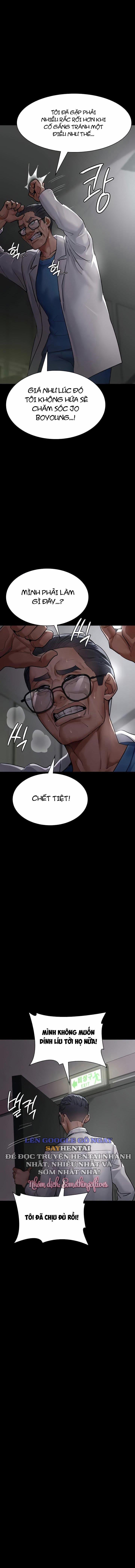 Bệnh Viện Dâm Ô 53 trang 1