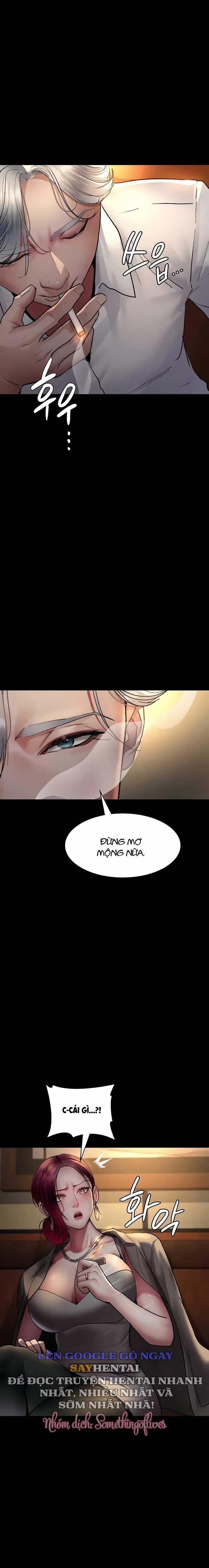 Bệnh Viện Dâm Ô 53 trang 16