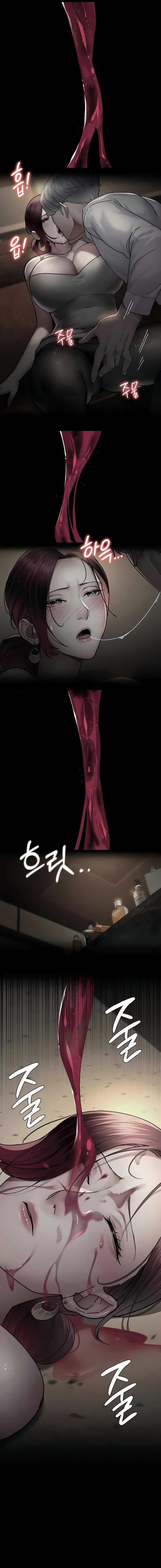 Bệnh Viện Dâm Ô 53 trang 21