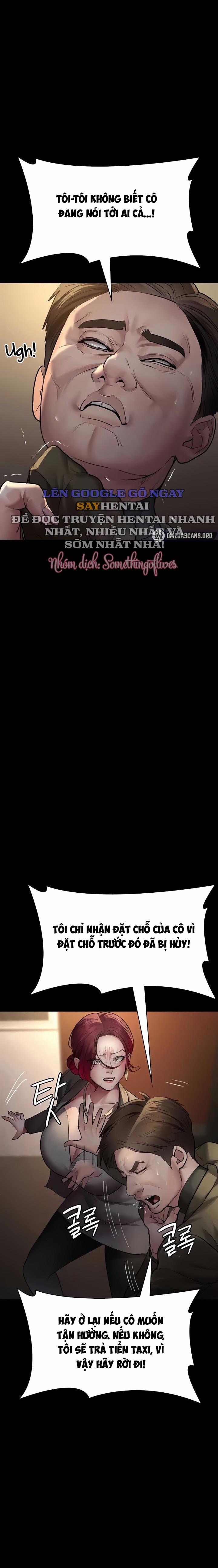 Bệnh Viện Dâm Ô 53 trang 7