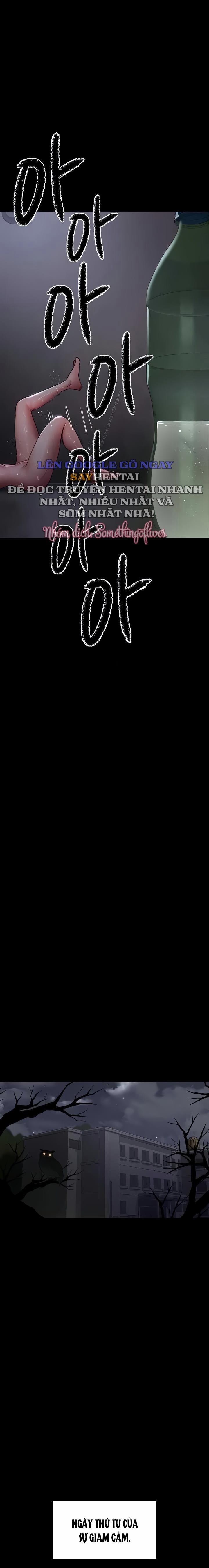 Bệnh Viện Dâm Ô 54 trang 21