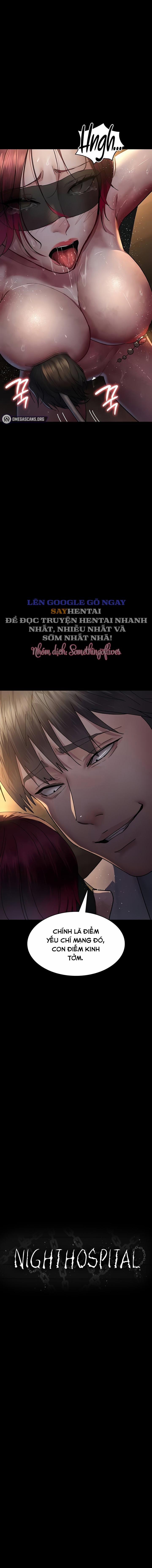 Bệnh Viện Dâm Ô 56 trang 1