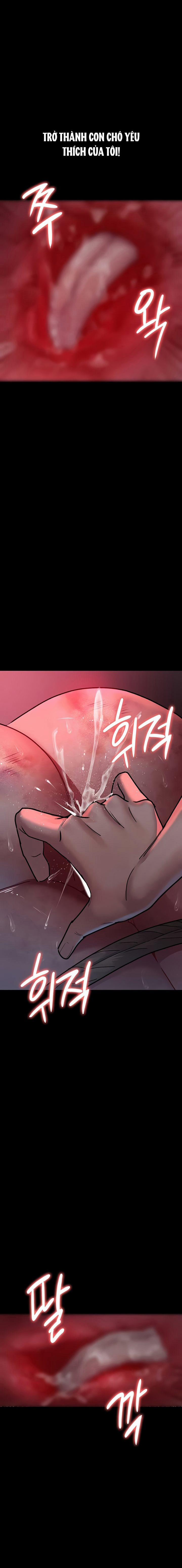 Bệnh Viện Dâm Ô 58 trang 11