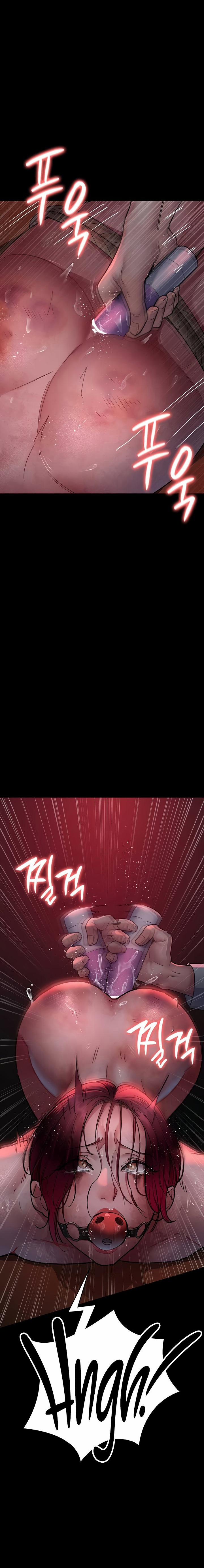 Bệnh Viện Dâm Ô 58 trang 17