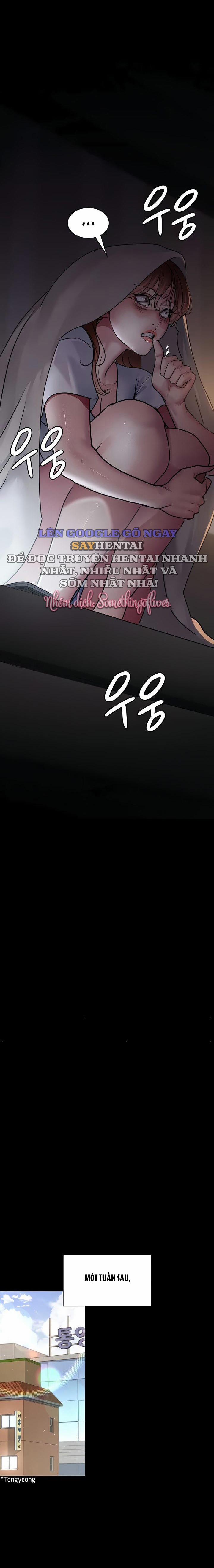 Bệnh Viện Dâm Ô 61 trang 12