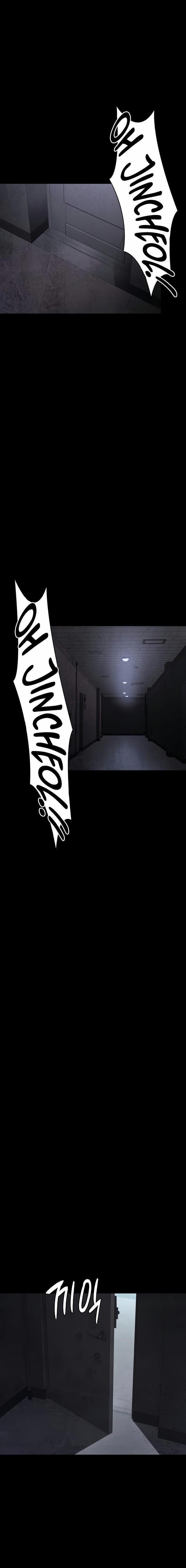 Bệnh Viện Dâm Ô 61 trang 26