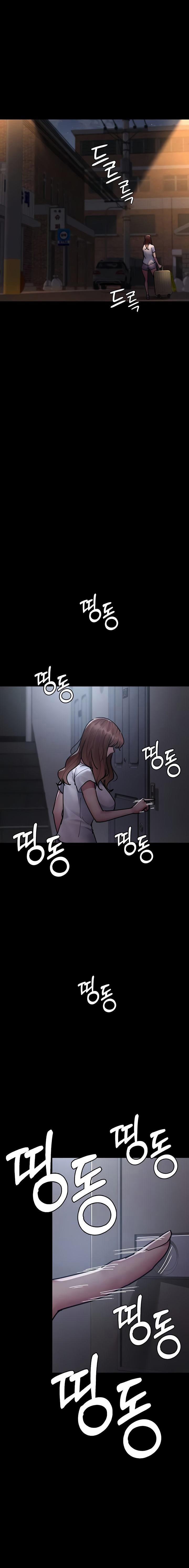 Bệnh Viện Dâm Ô 61 trang 3