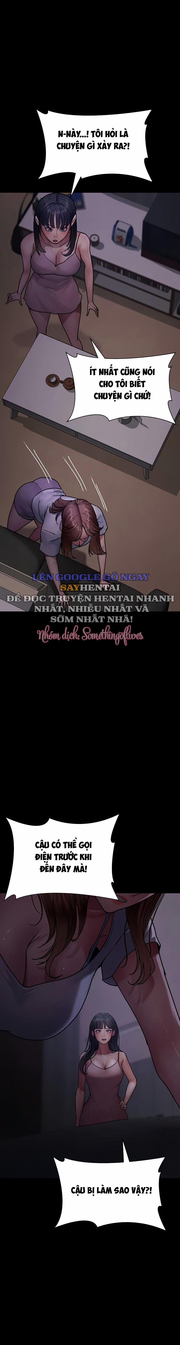 Bệnh Viện Dâm Ô 61 trang 5