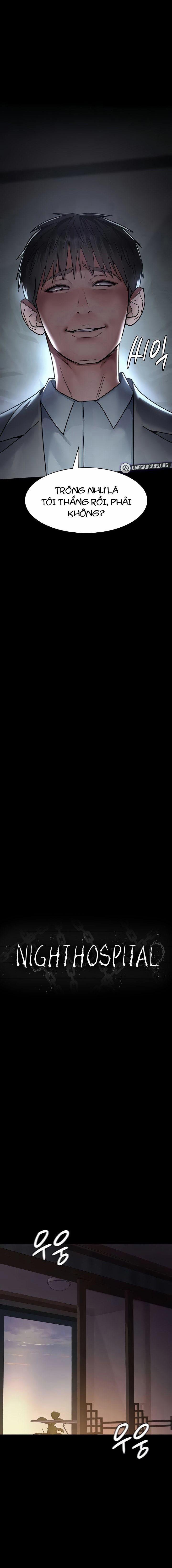 Bệnh Viện Dâm Ô 62 trang 1