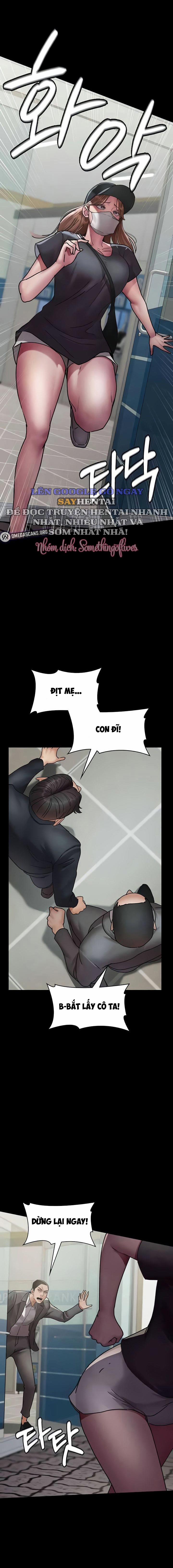 Bệnh Viện Dâm Ô 62 trang 10